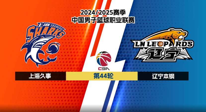 2025国际青少年乒乓球训练营正式在蓉开营